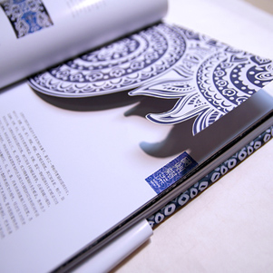 個性畫冊、蠟染宣傳冊